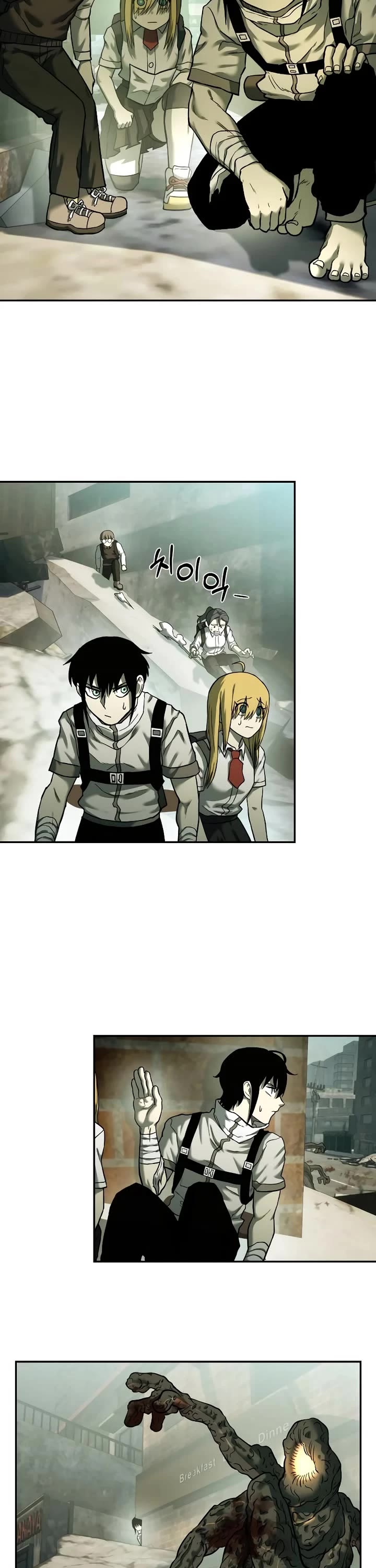 Surviving the Apocalypse Chapter 20 page 32 - Chapter 20