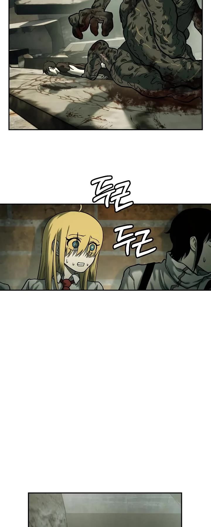 Surviving the Apocalypse Chapter 20 page 33 - Chapter 20
