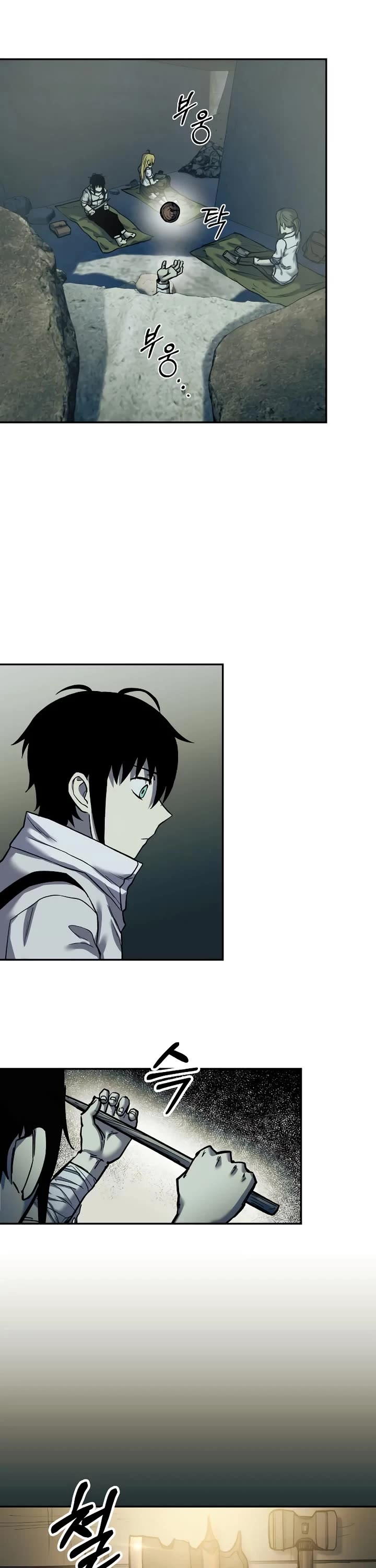 Surviving the Apocalypse Chapter 21 page 21 - Chapter 21