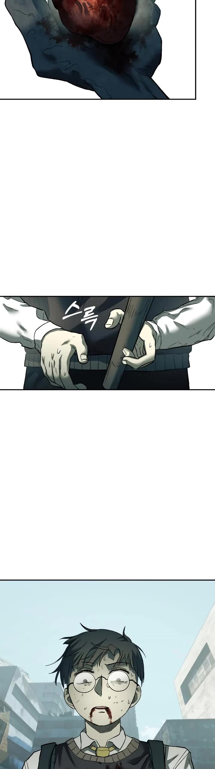 Surviving the Apocalypse Chapter 23 page 47 - Chapter 23
