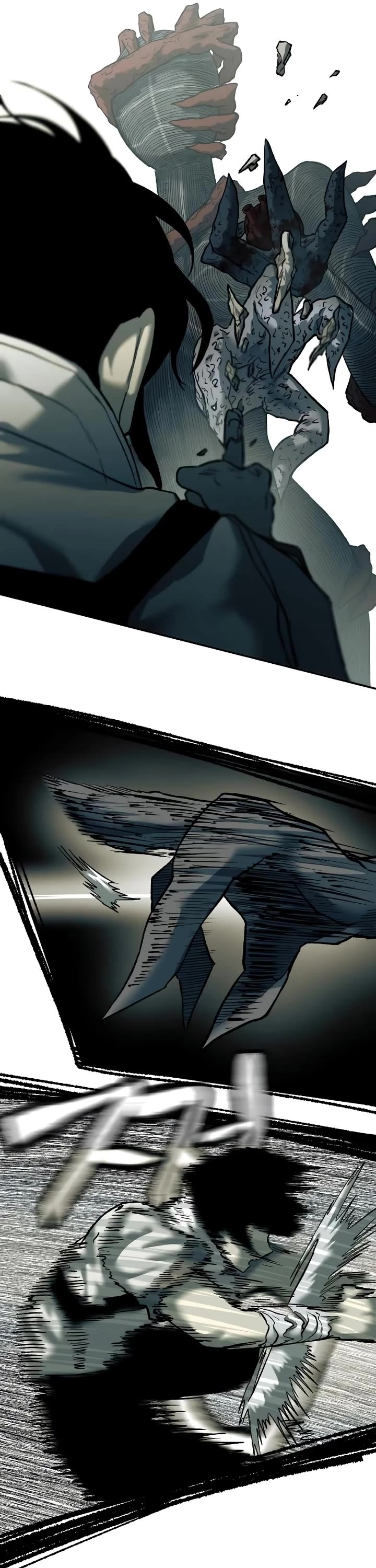 Surviving the Apocalypse Chapter 24 page 6 - Chapter 24