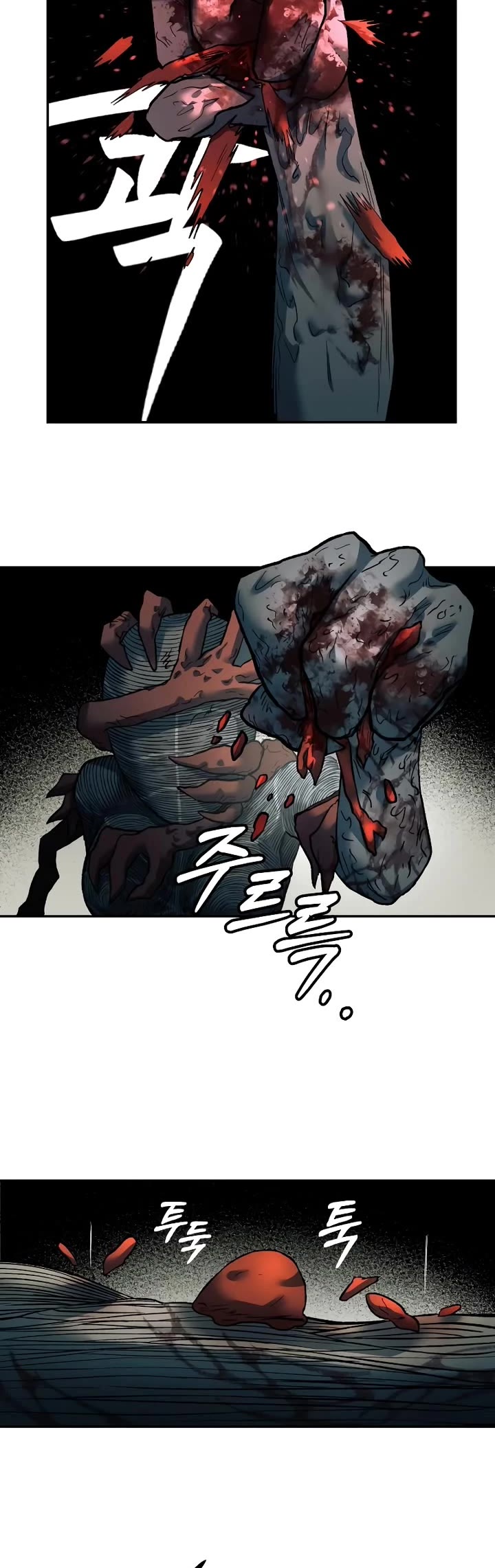 Surviving the Apocalypse Chapter 24 page 9 - Chapter 24