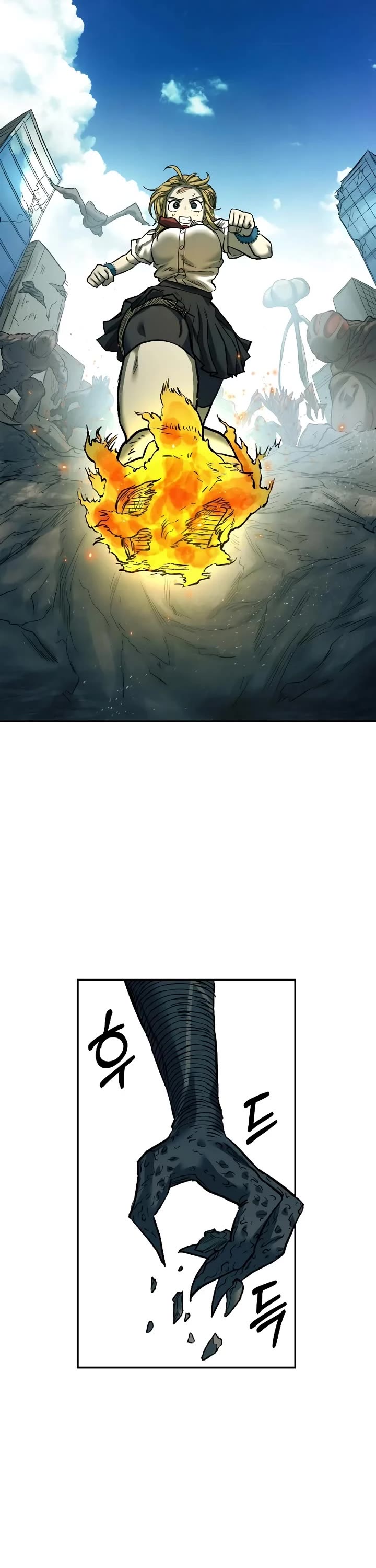 Surviving the Apocalypse Chapter 25 page 52 - Chapter 25