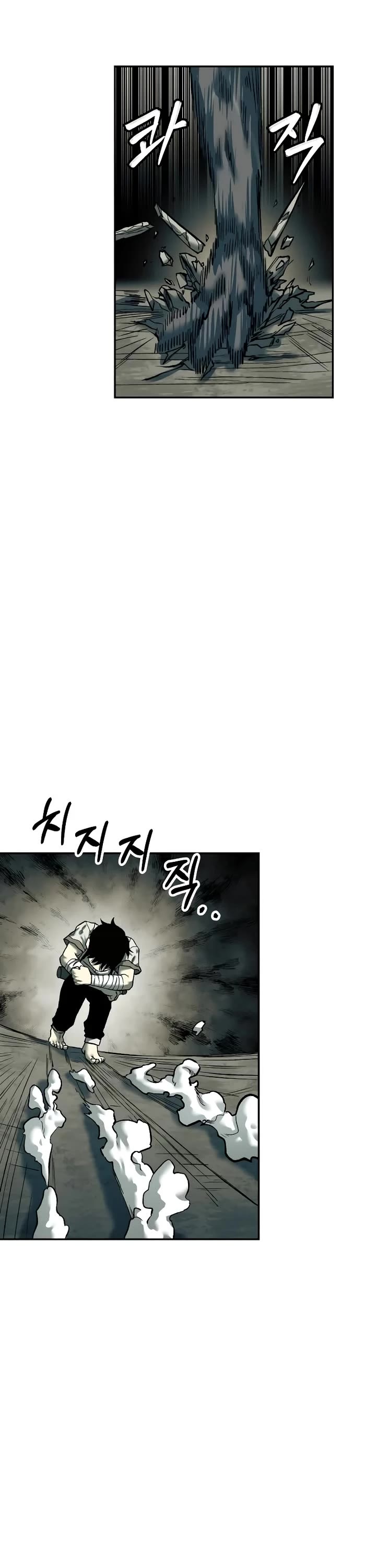 Surviving the Apocalypse Chapter 26 page 11 - Chapter 26