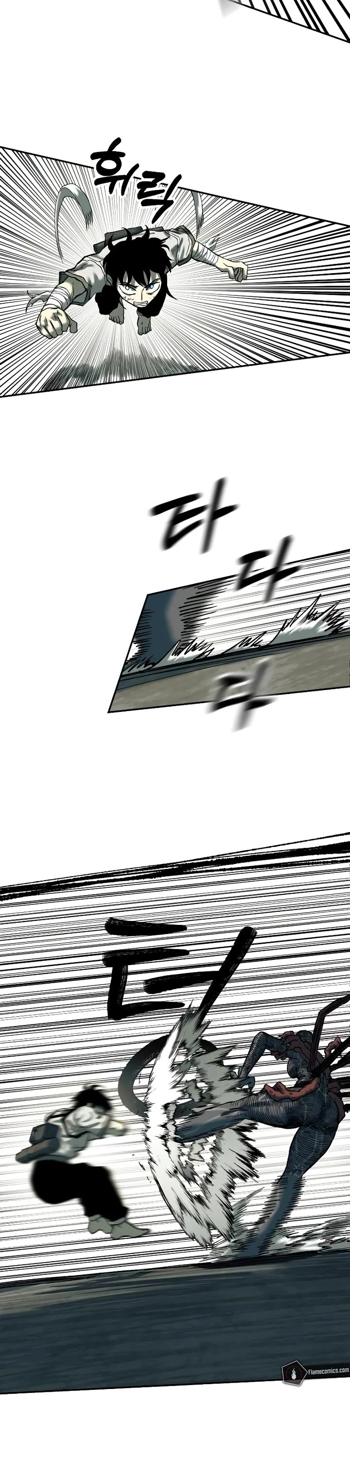 Surviving the Apocalypse Chapter 27 page 13 - Chapter 27