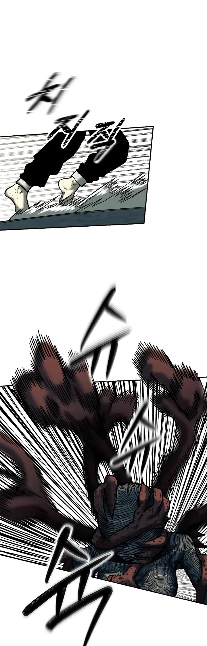 Surviving the Apocalypse Chapter 27 page 14 - Chapter 27