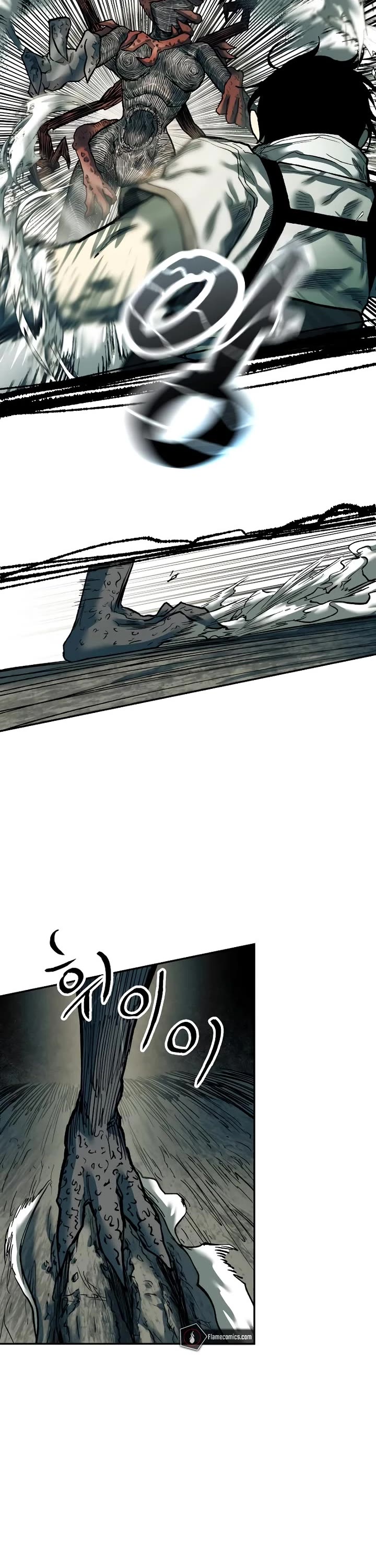 Surviving the Apocalypse Chapter 27 page 3 - Chapter 27