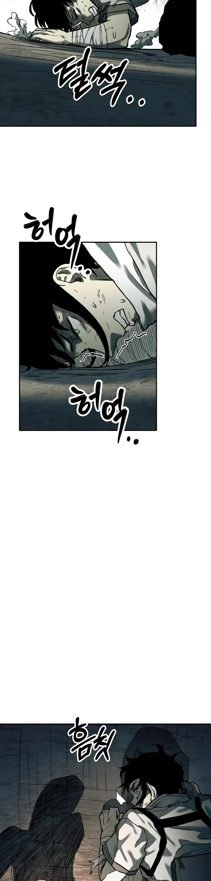Surviving the Apocalypse Chapter 27 page 38 - Chapter 27