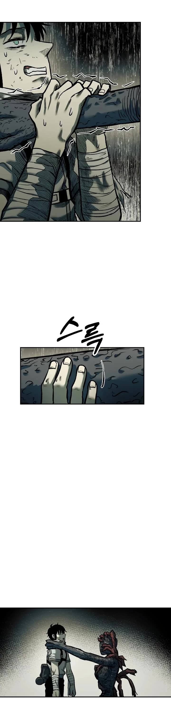 Surviving the Apocalypse Chapter 27 page 43 - Chapter 27