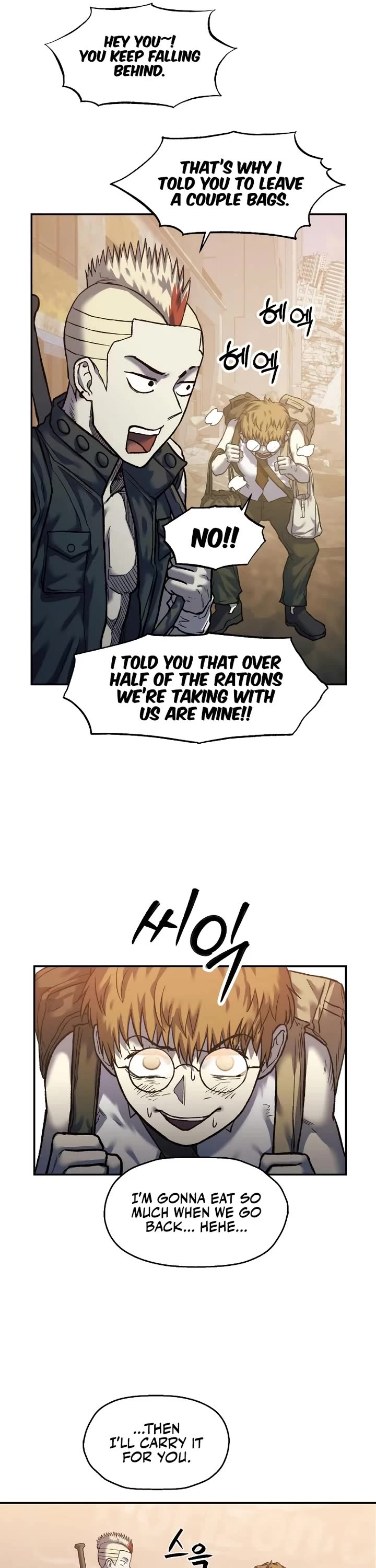 Surviving the Apocalypse Chapter 28 page 16 - Chapter 28
