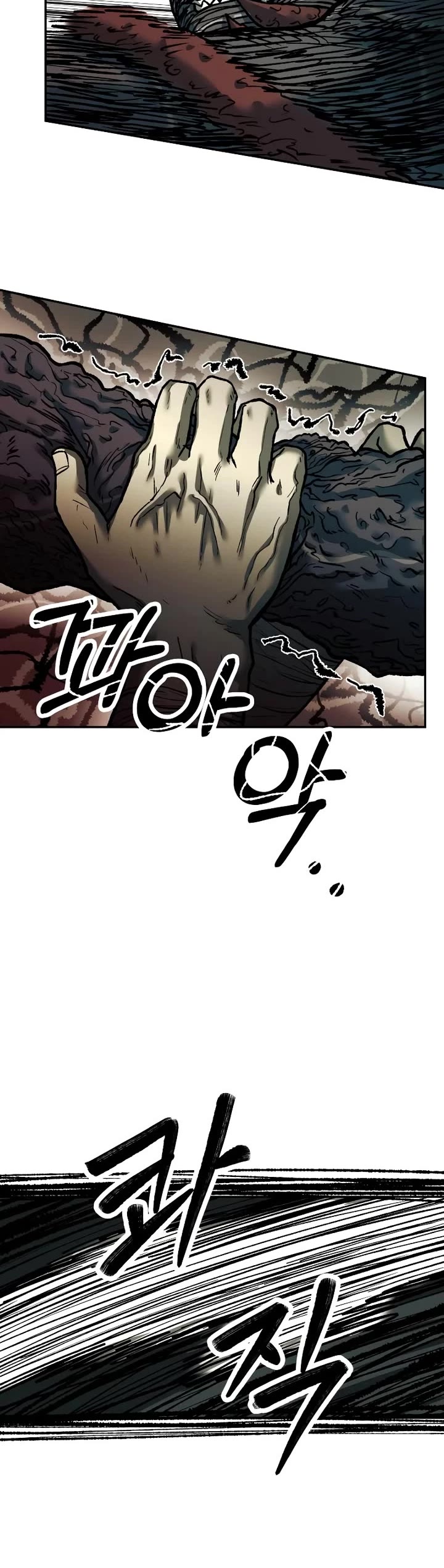 Surviving the Apocalypse Chapter 28 page 4 - Chapter 28