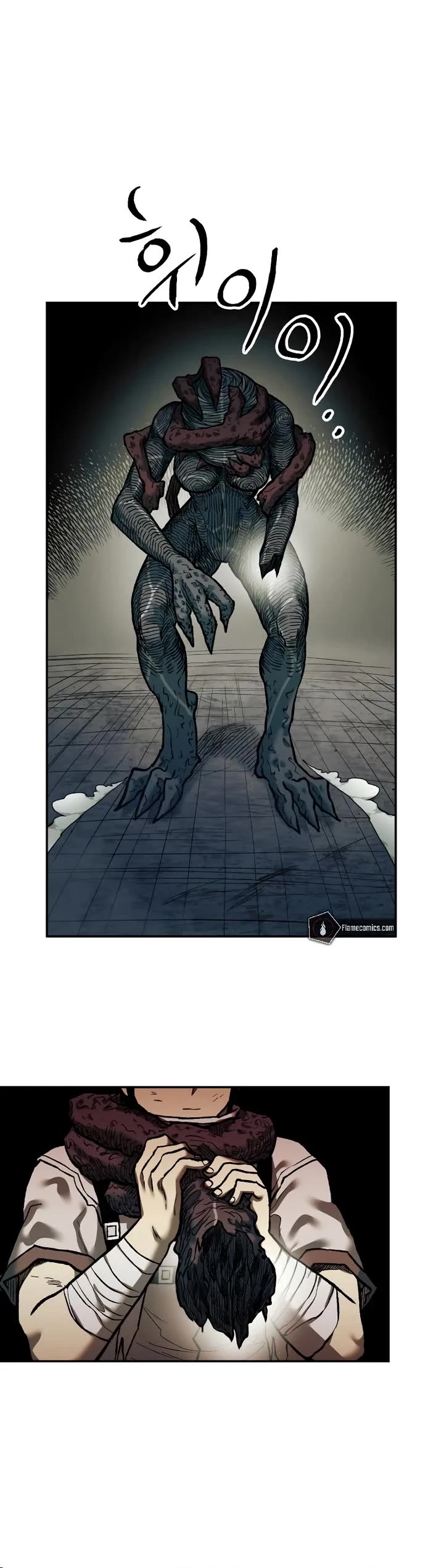 Surviving the Apocalypse Chapter 28 page 5 - Chapter 28