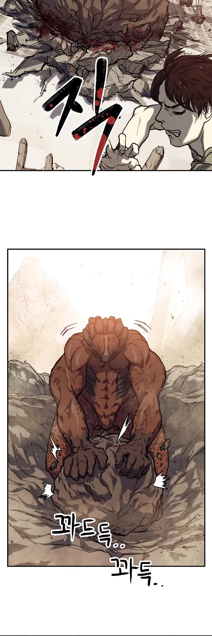 Surviving the Apocalypse Chapter 3 page 69 - Chapter 3