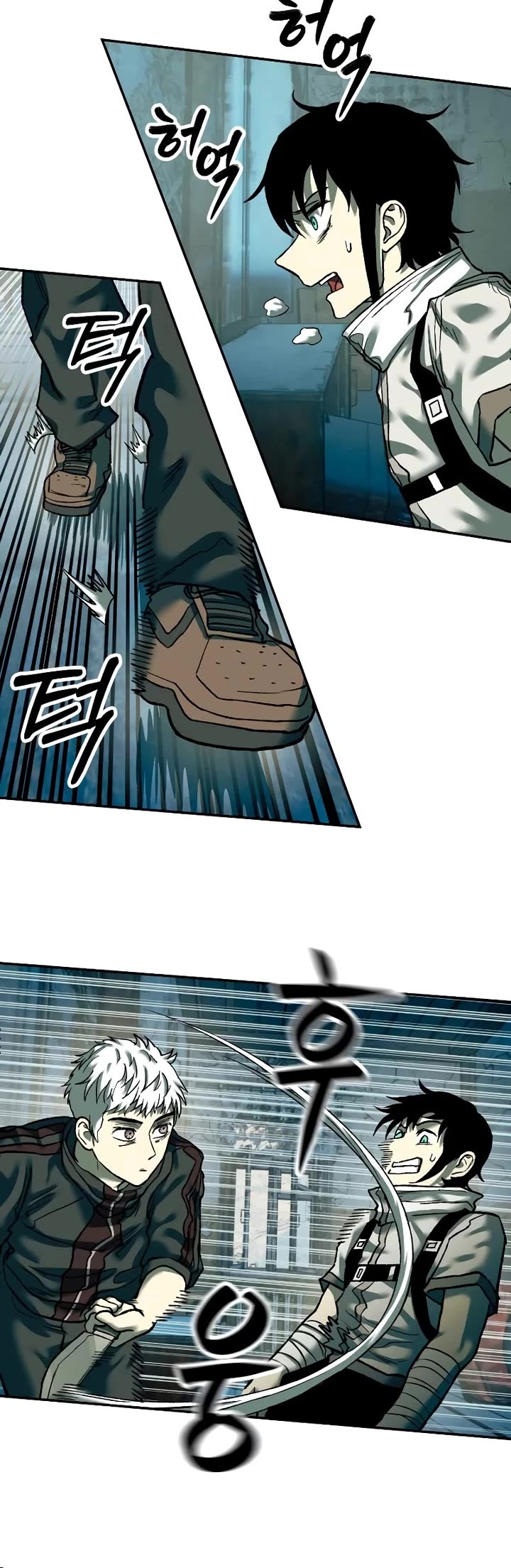 Surviving the Apocalypse Chapter 31 page 15 - Chapter 31