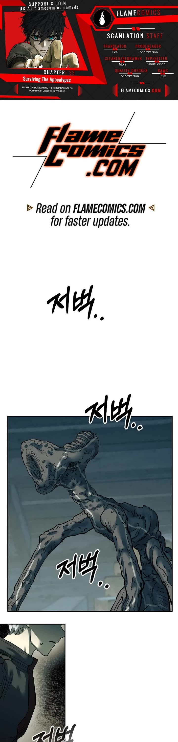 Surviving the Apocalypse Chapter 33 page 1 - Chapter 33