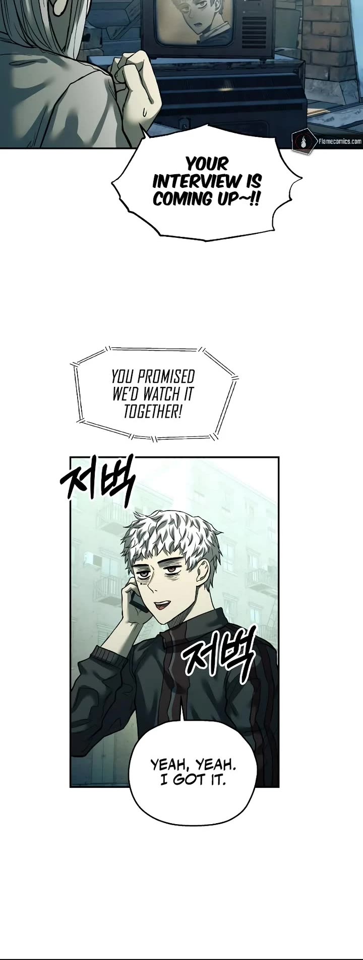 Surviving the Apocalypse Chapter 33 page 15 - Chapter 33