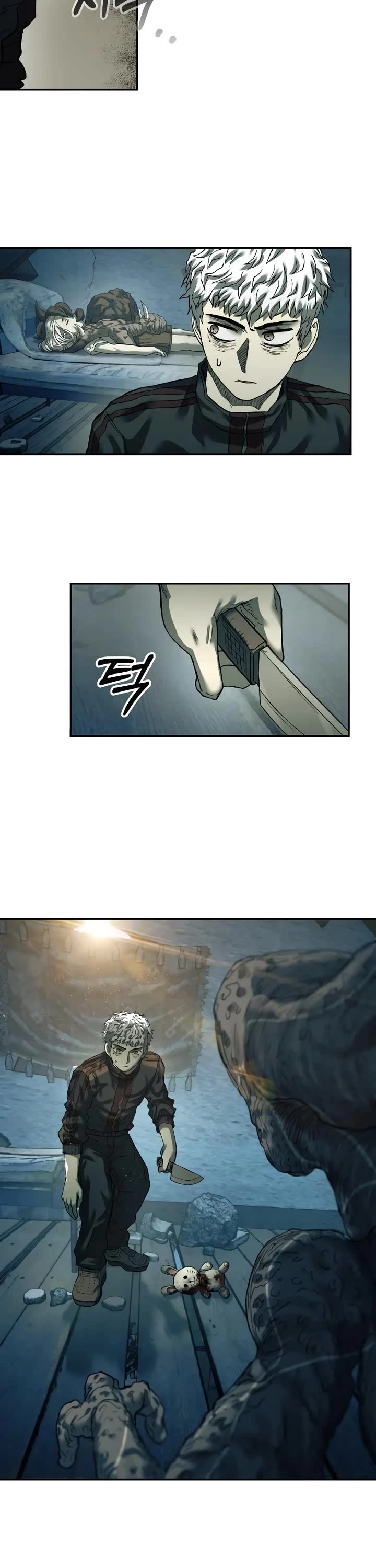 Surviving the Apocalypse Chapter 33 page 2 - Chapter 33