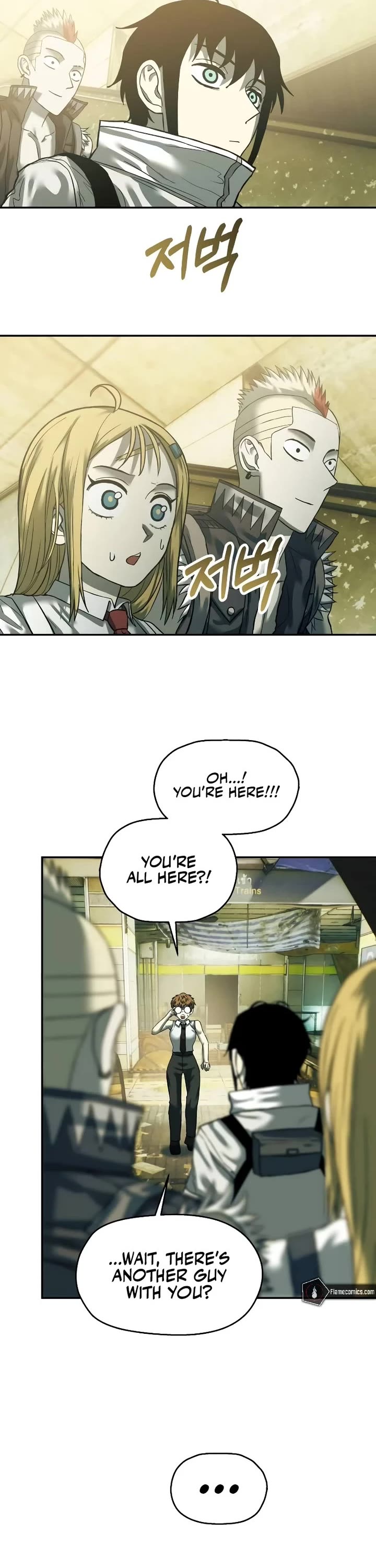 Surviving the Apocalypse Chapter 36 page 3 - Chapter 36