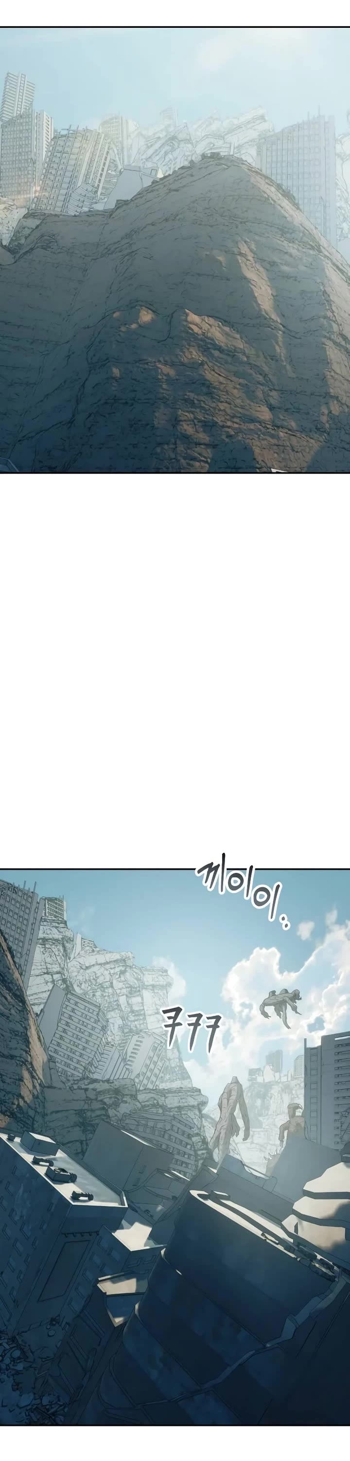 Surviving the Apocalypse Chapter 38 page 2 - Chapter 38