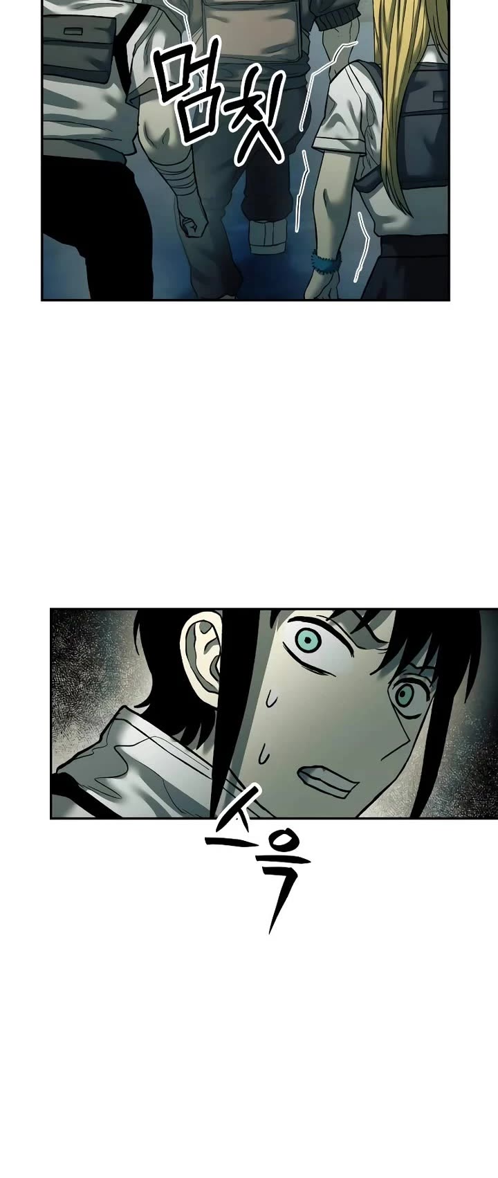 Surviving the Apocalypse Chapter 38 page 42 - Chapter 38