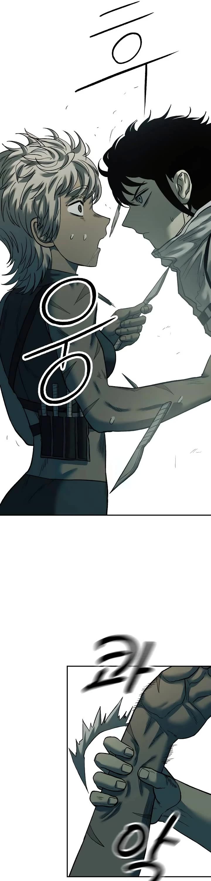 Surviving the Apocalypse Chapter 40 page 34 - Chapter 40