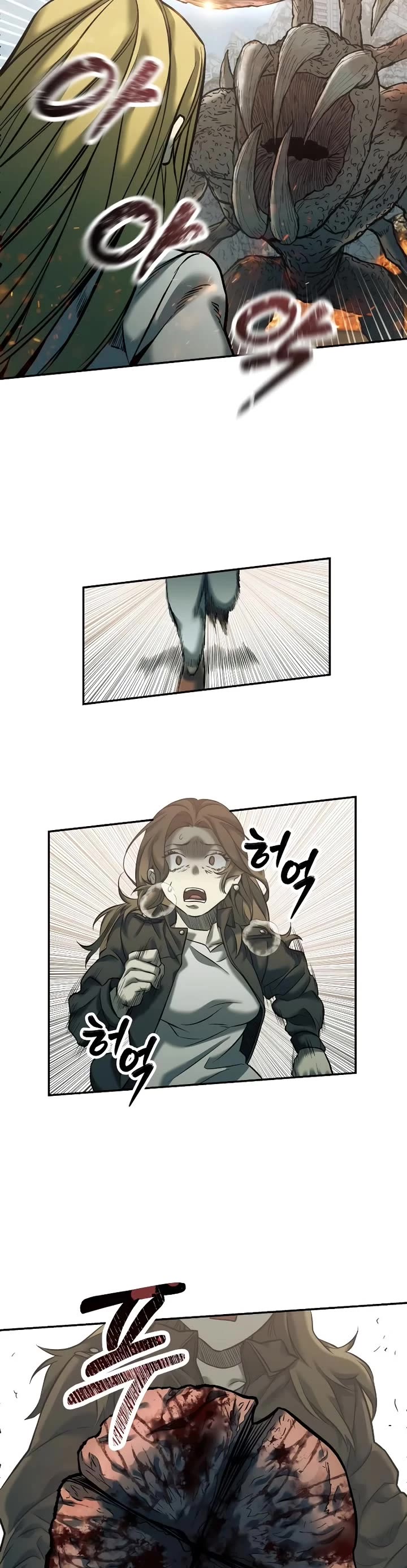 Surviving the Apocalypse Chapter 45 page 17 - Chapter 45