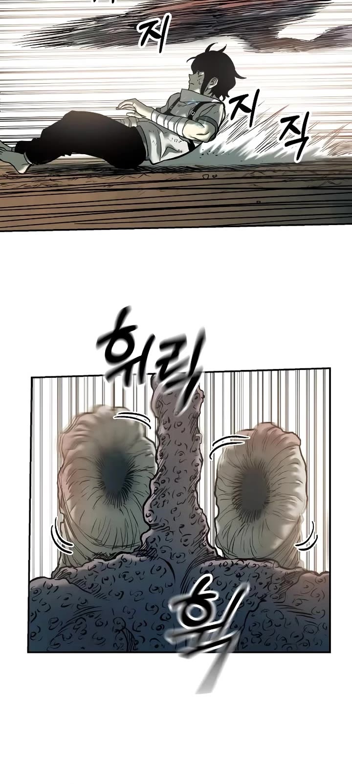 Surviving the Apocalypse Chapter 45 page 27 - Chapter 45