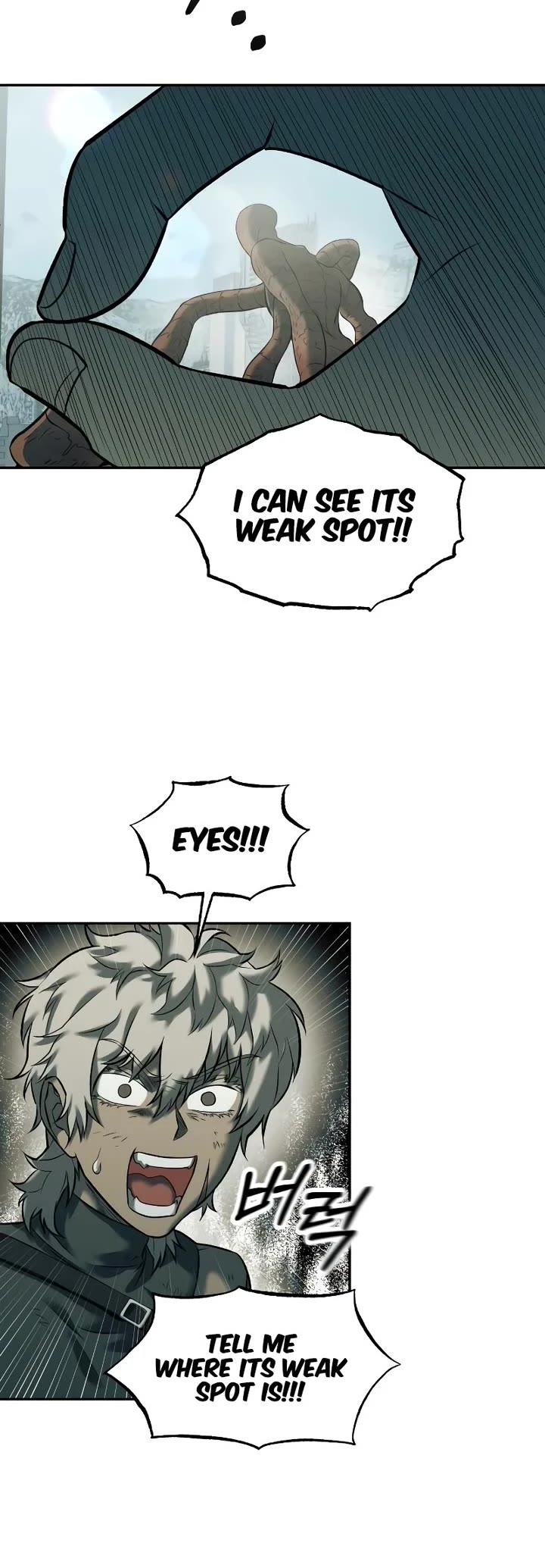 Surviving the Apocalypse Chapter 45 page 5 - Chapter 45