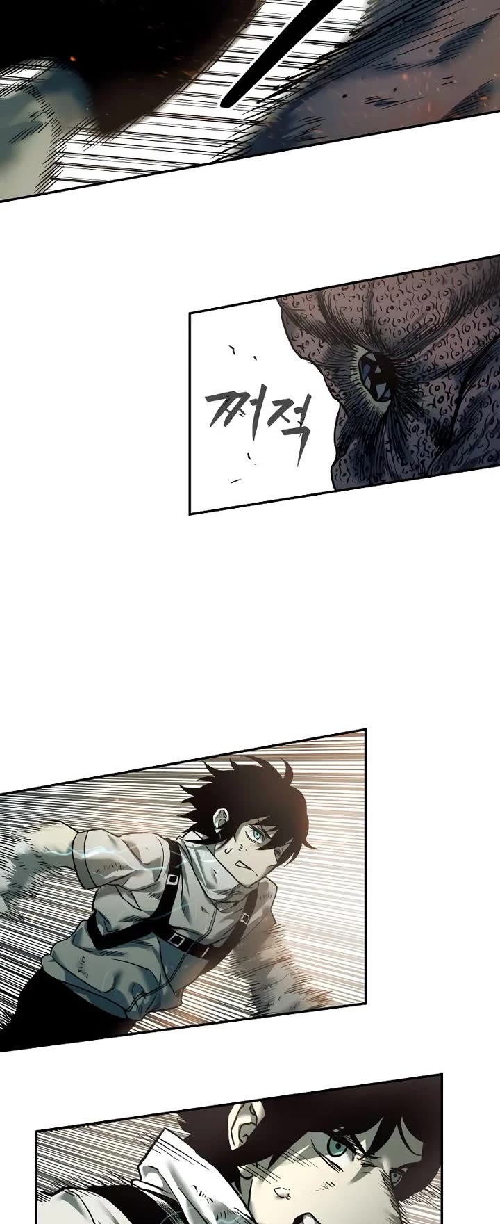 Surviving the Apocalypse Chapter 46 page 9 - Chapter 46