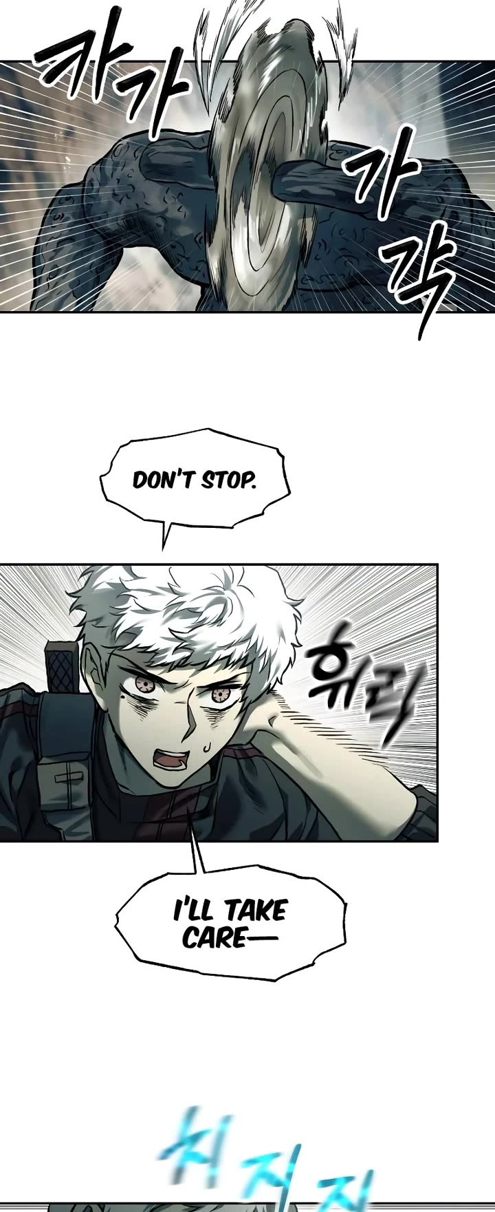 Surviving the Apocalypse Chapter 47 page 13 - Chapter 47