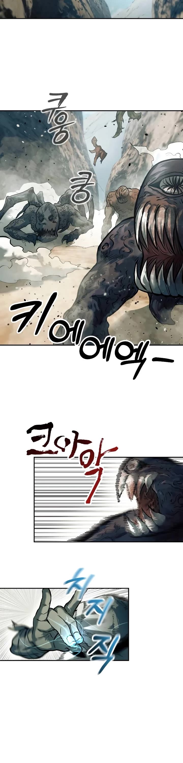 Surviving the Apocalypse Chapter 47 page 16 - Chapter 47