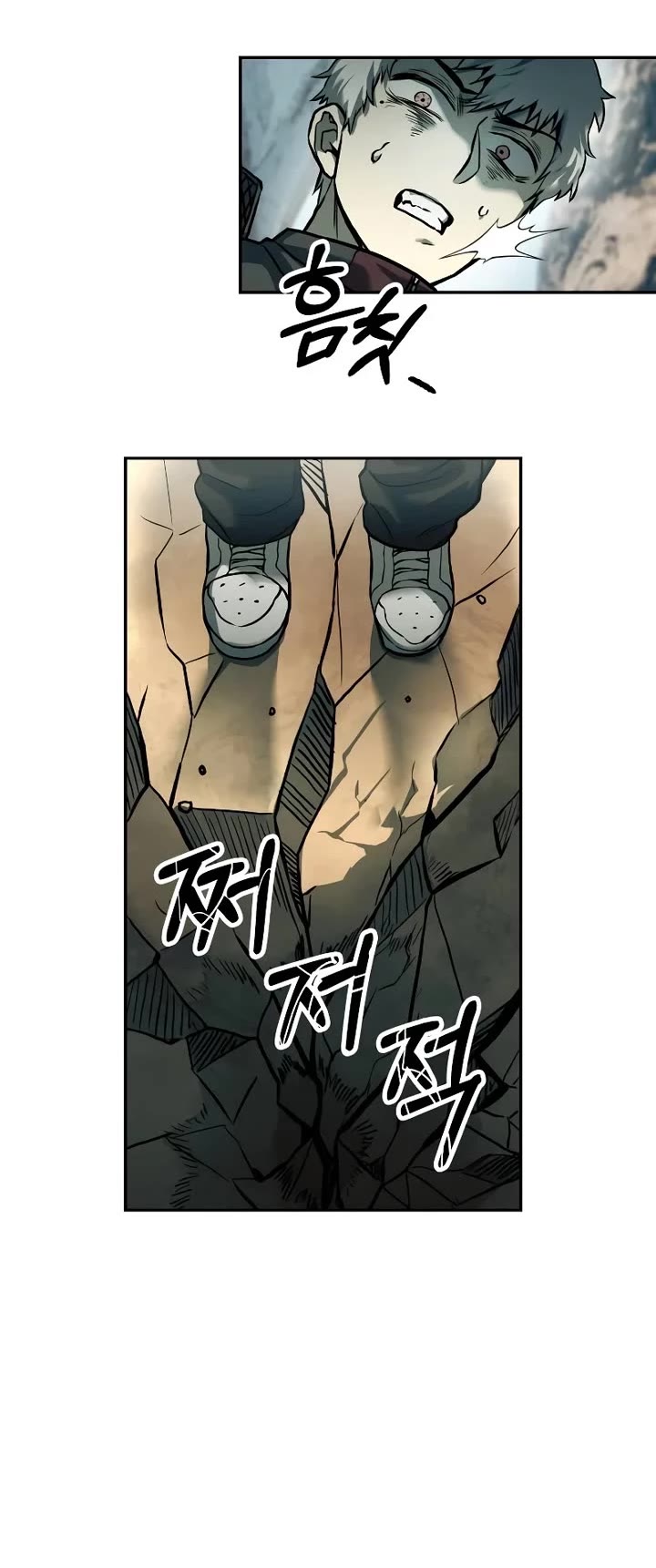 Surviving the Apocalypse Chapter 47 page 24 - Chapter 47