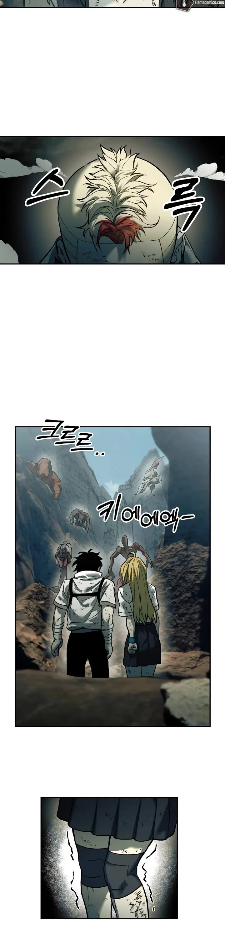 Surviving the Apocalypse Chapter 47 page 37 - Chapter 47