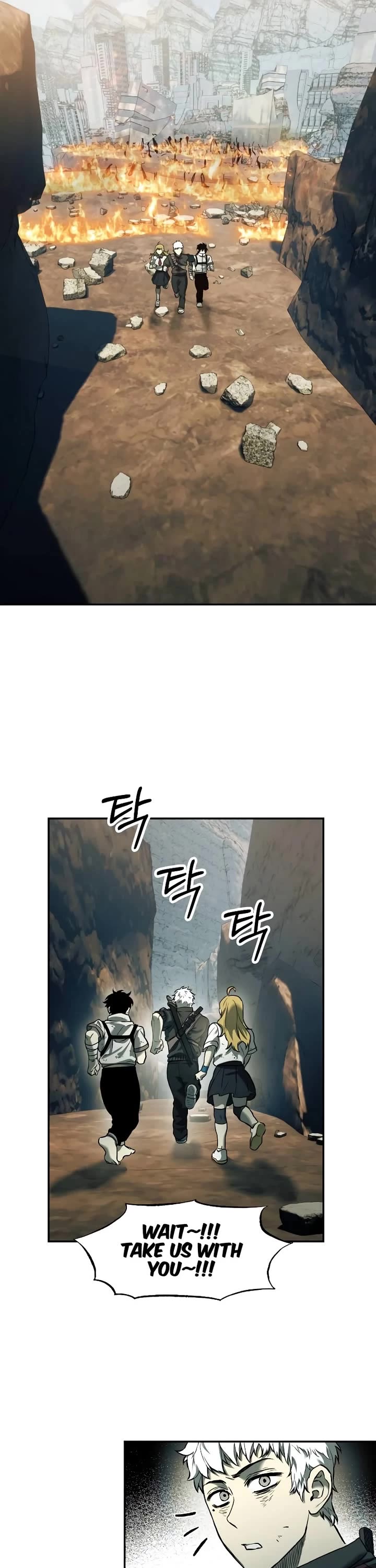 Surviving the Apocalypse Chapter 47 page 6 - Chapter 47