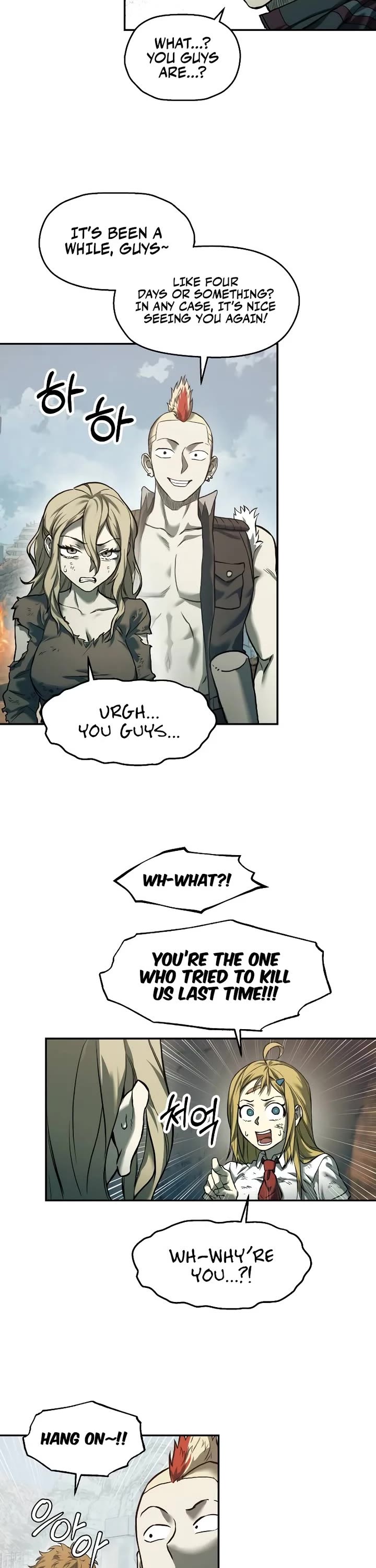 Surviving the Apocalypse Chapter 47 page 7 - Chapter 47