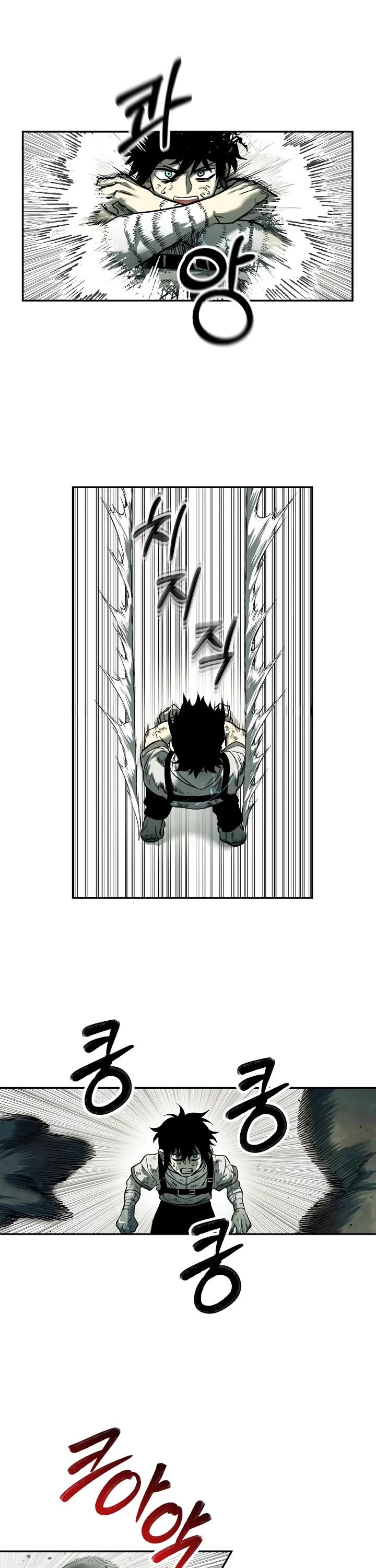 Surviving the Apocalypse Chapter 48 page 2 - Chapter 48