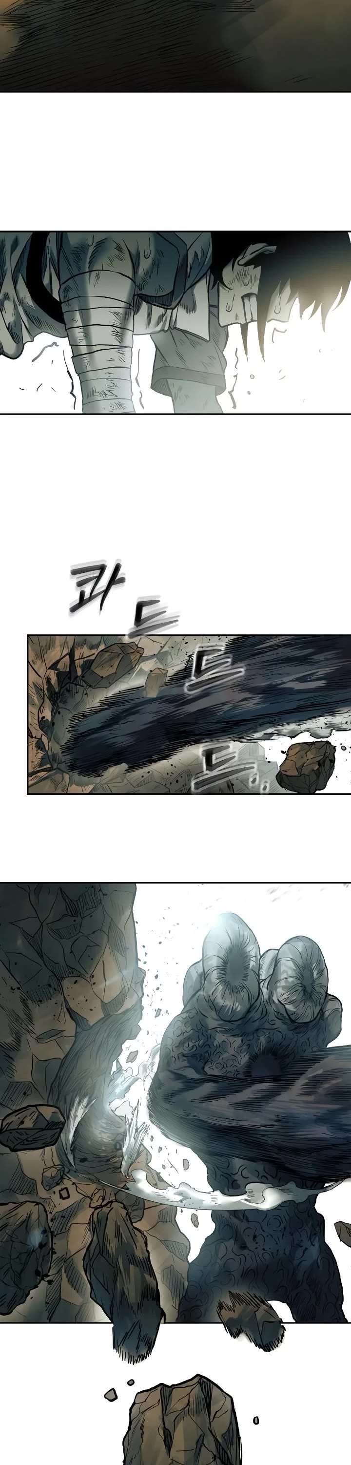 Surviving the Apocalypse Chapter 48 page 45 - Chapter 48