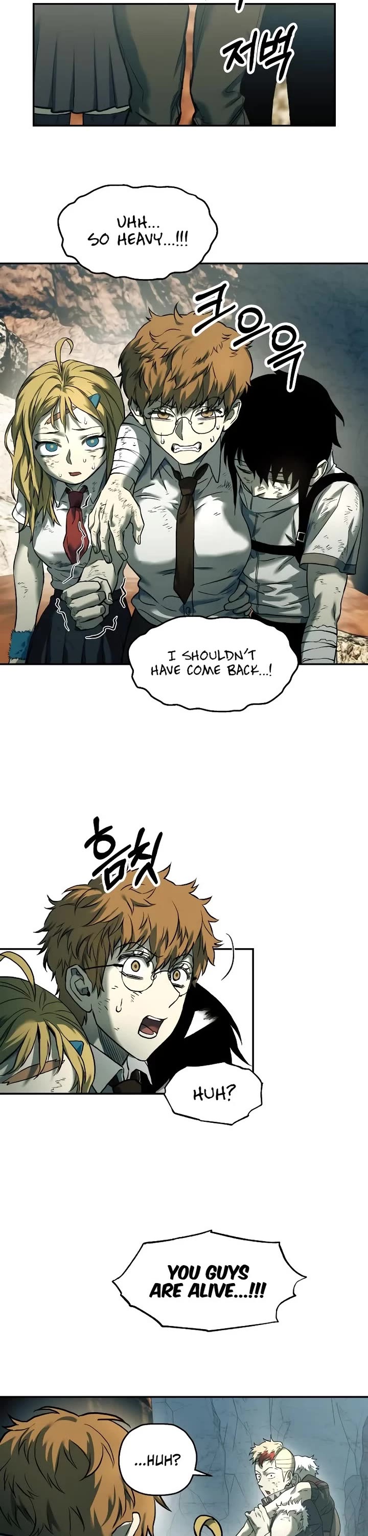 Surviving the Apocalypse Chapter 51 page 2 - Chapter 51