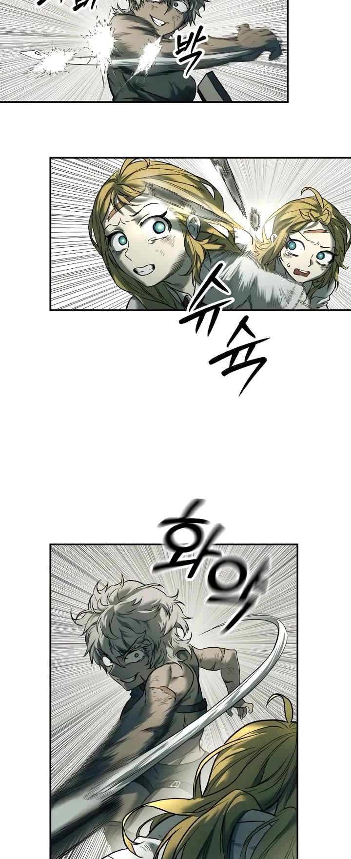 Surviving the Apocalypse Chapter 51 page 23 - Chapter 51