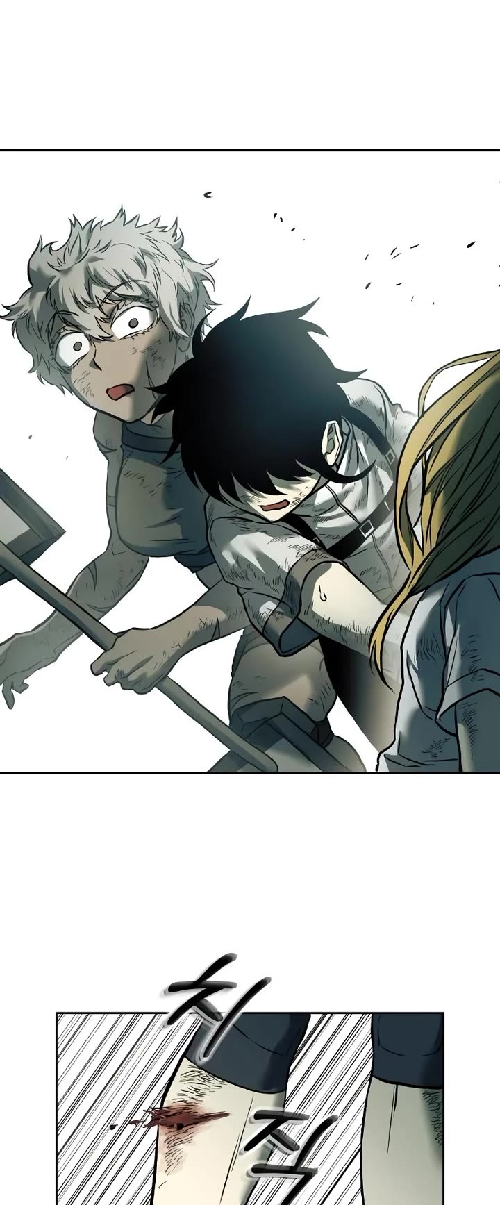 Surviving the Apocalypse Chapter 51 page 28 - Chapter 51