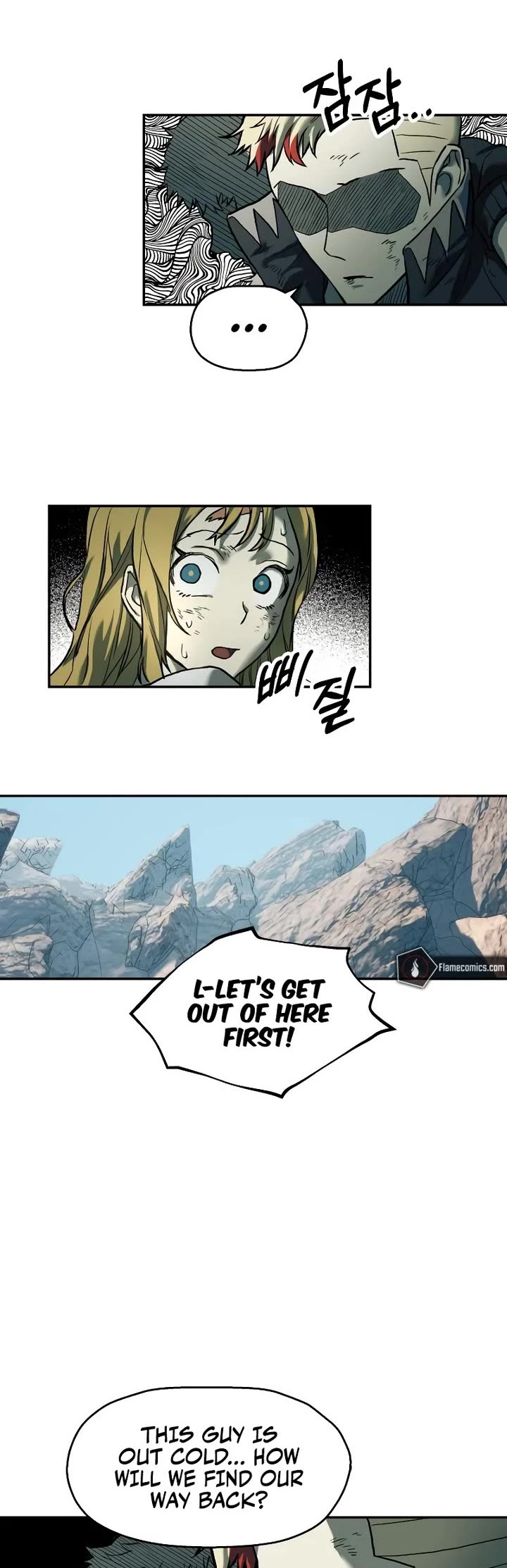 Surviving the Apocalypse Chapter 51 page 4 - Chapter 51