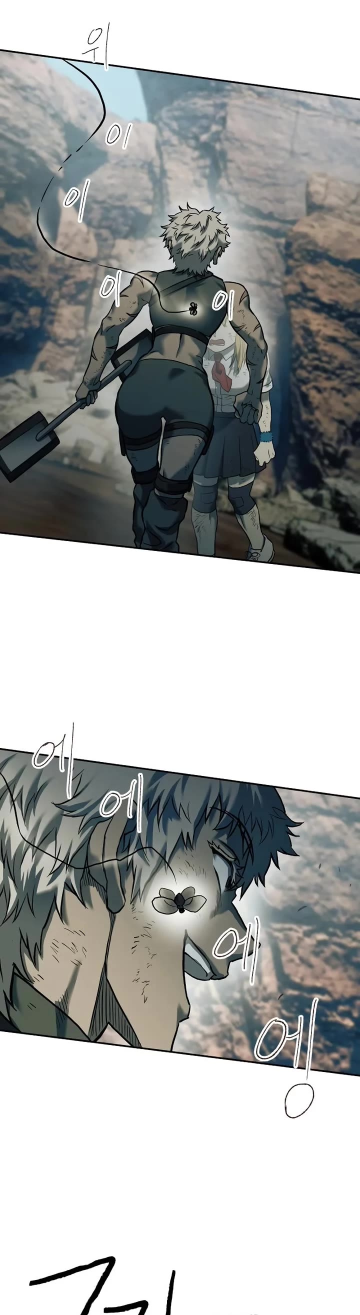 Surviving the Apocalypse Chapter 52 page 16 - Chapter 52