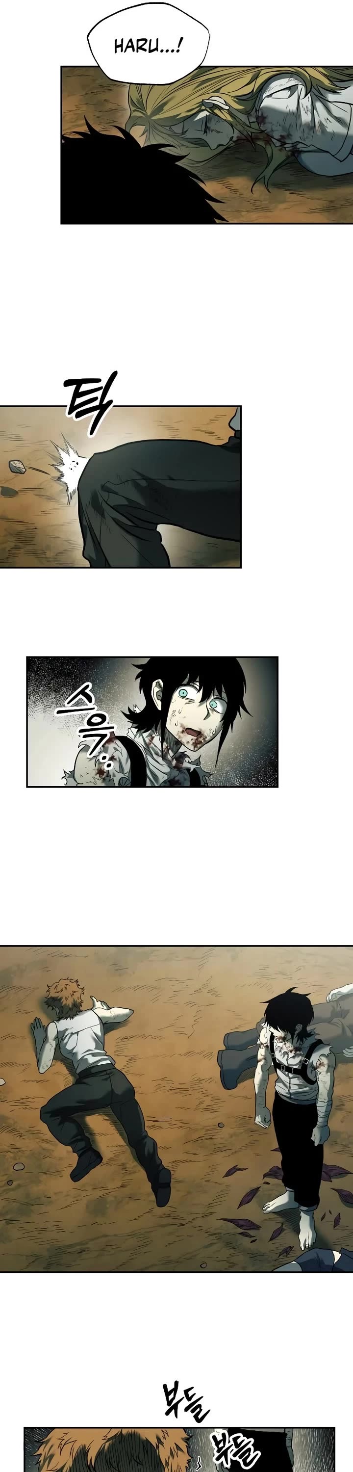 Surviving the Apocalypse Chapter 53 page 11 - Chapter 53