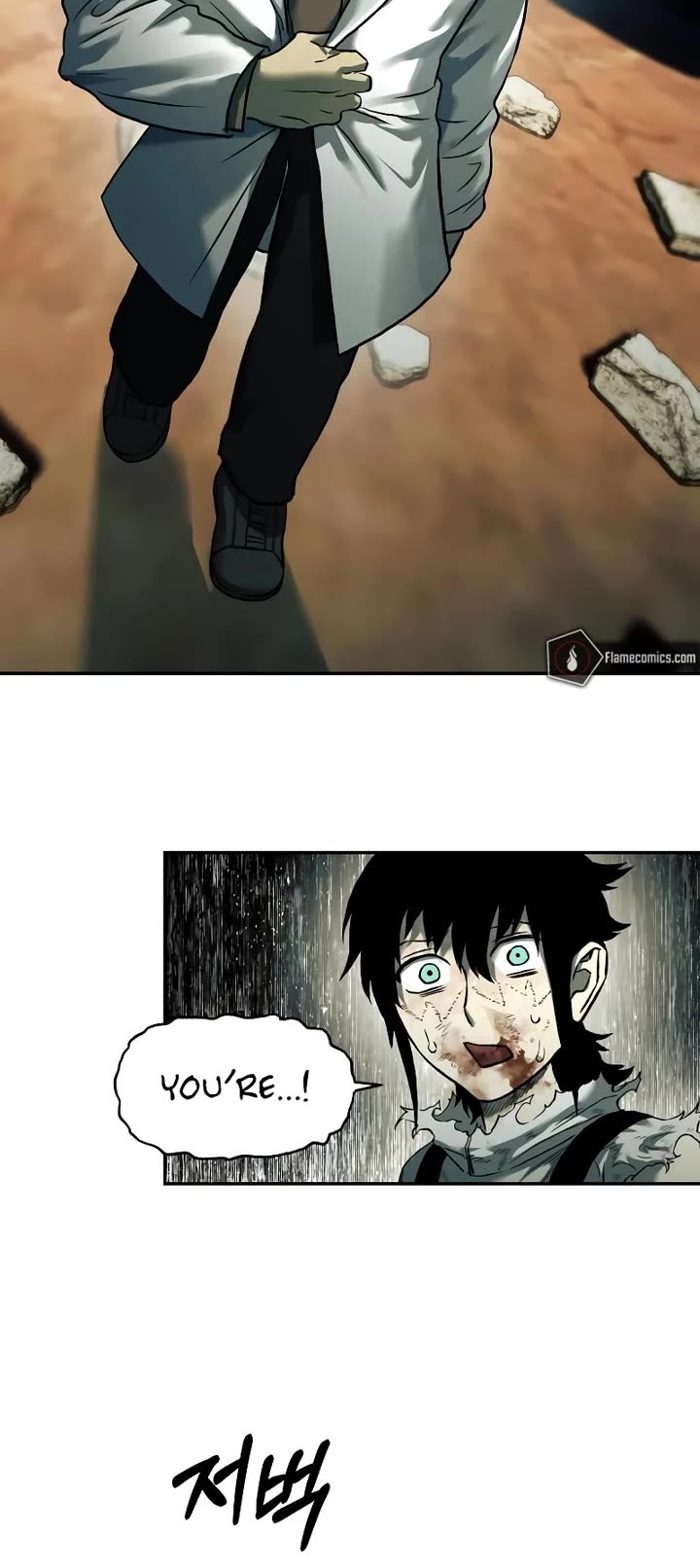 Surviving the Apocalypse Chapter 53 page 15 - Chapter 53