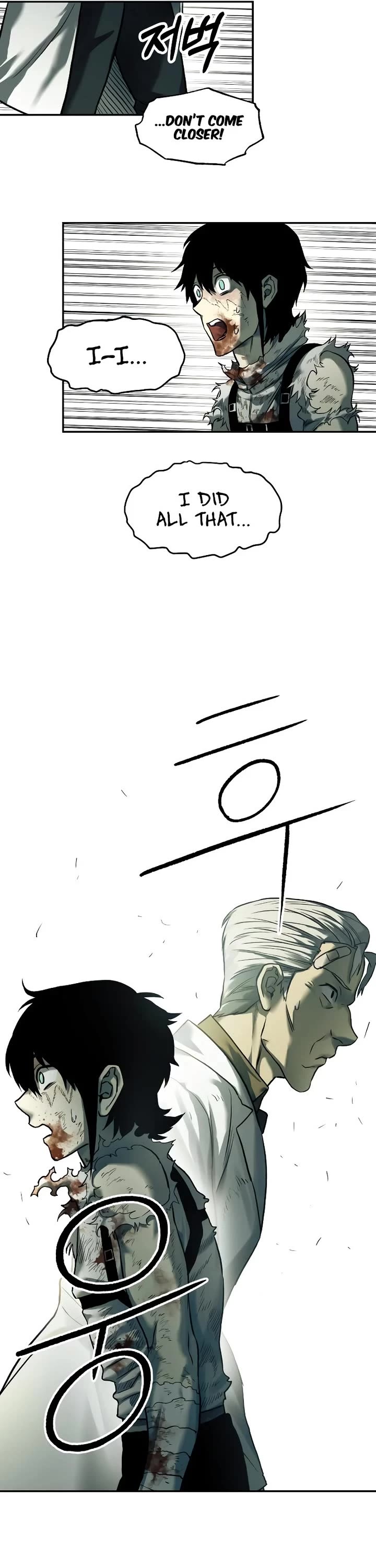 Surviving the Apocalypse Chapter 53 page 16 - Chapter 53