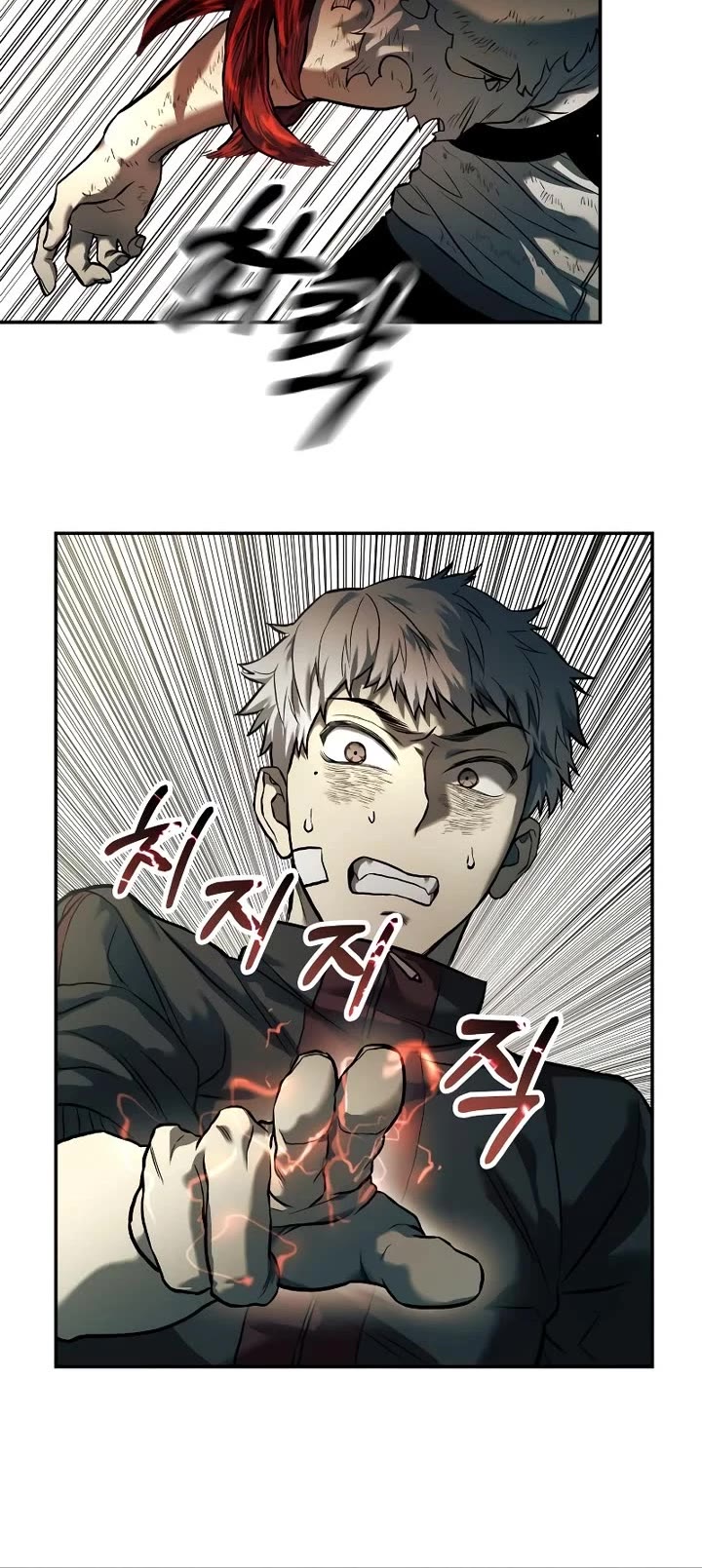 Surviving the Apocalypse Chapter 54 page 33 - Chapter 54