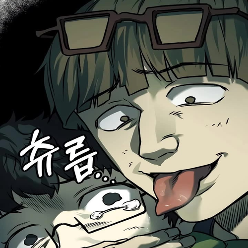 Surviving the Apocalypse Chapter 56 cover