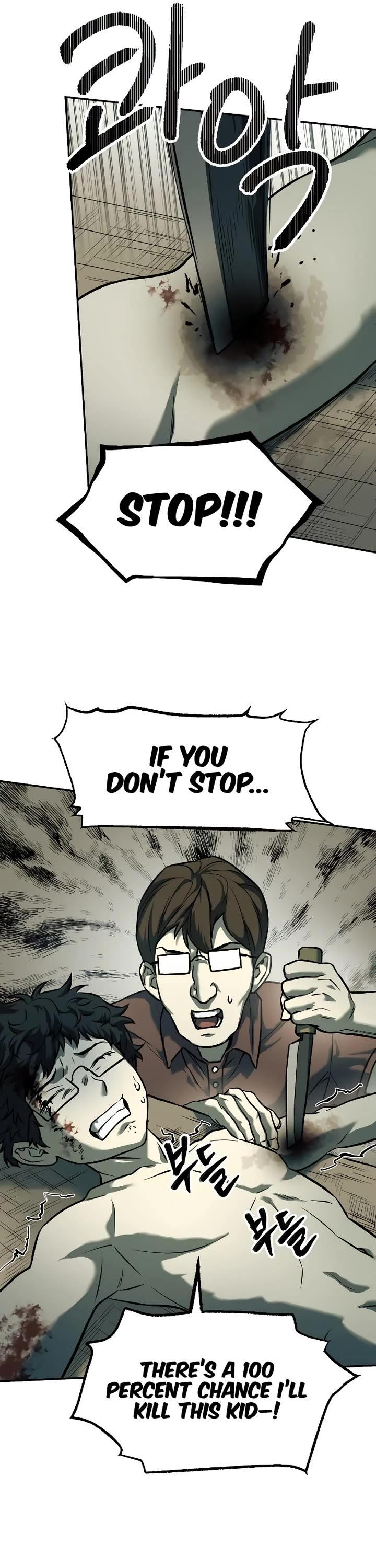 Surviving the Apocalypse Chapter 57 page 11 - Chapter 57: Infiltration