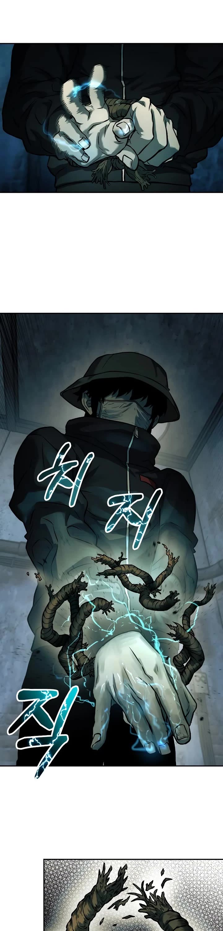 Surviving the Apocalypse Chapter 57 page 22 - Chapter 57: Infiltration
