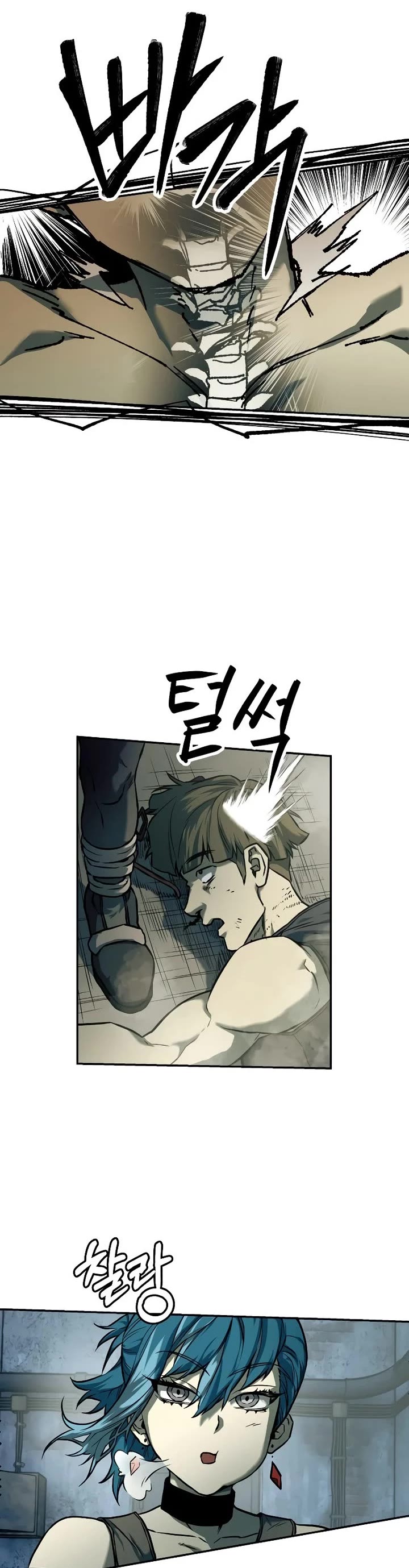 Surviving the Apocalypse Chapter 57 page 4 - Chapter 57: Infiltration
